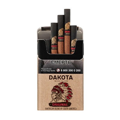 Disposable Cgarette Boxes For Sale Custom boxes lane