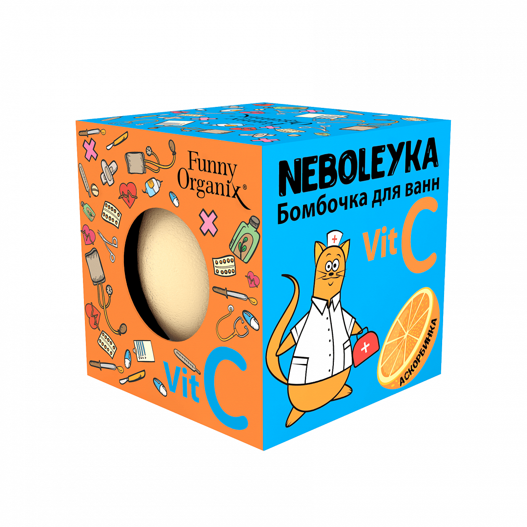 Bath Bomb Packaging Boxes